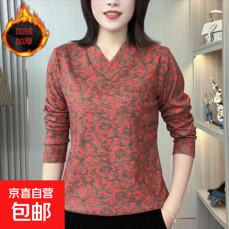2025 autumn and winter thickened velvet bottoming shirt for women new high-end rich woman's top women's thickened velvet warm clothing red L recommended 95-110 catties