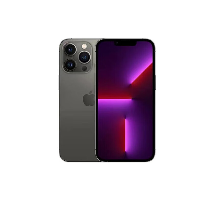 Limited time subsidy Apple 13promax iPhone13promax 13promax Apple mobile phone iPhone13Promax silver white 6.7 inch 256GB accessories gift pack