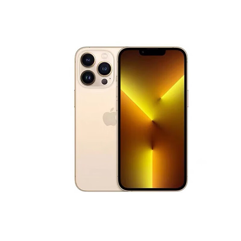 Limited time subsidy Apple 13promax iPhone13promax 13promax Apple mobile phone iPhone13Promax silver white 6.7 inch 256GB accessories gift pack