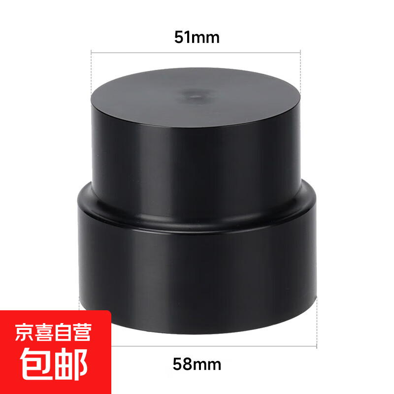 Coffee Simple Powder Press Italian Coffee Apparatus Press Powder Hammer 51/58mm Universal 1 Powder Hammer 51mm/58mm Universal Single Pack