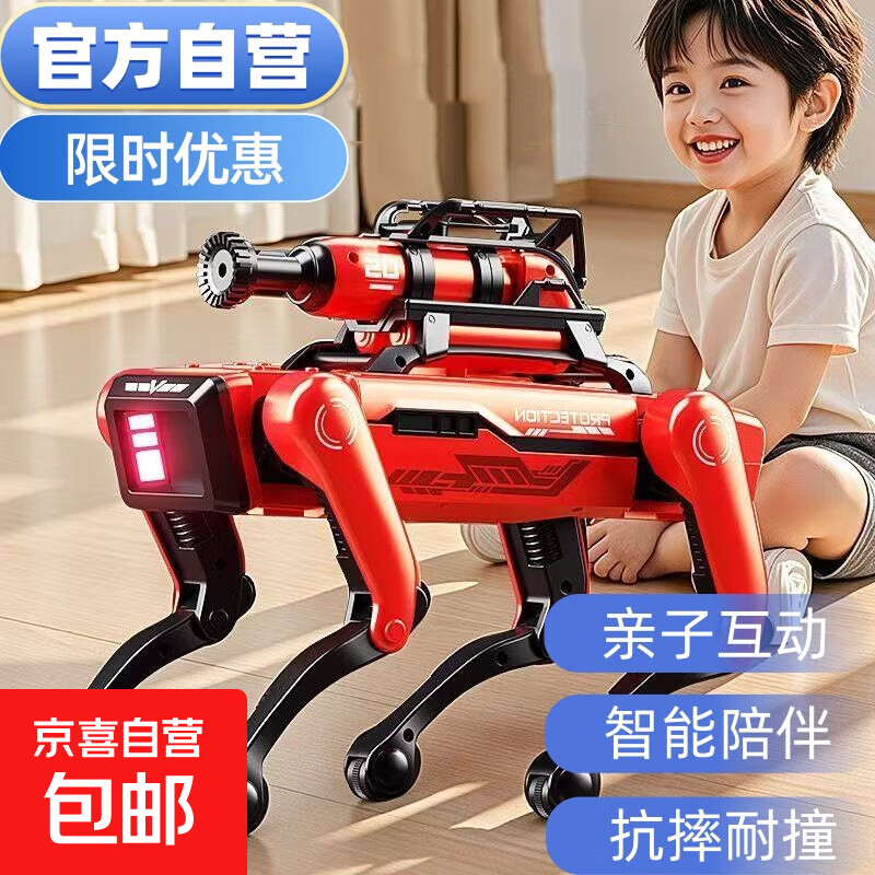 AI Intelligent SWAT and Fire Robot Dog Toy Car Remote Control Children Boy Baby Puzzle Multi-Function Robot Dog Girl Birthday Gift AI-Fire Robot Dog