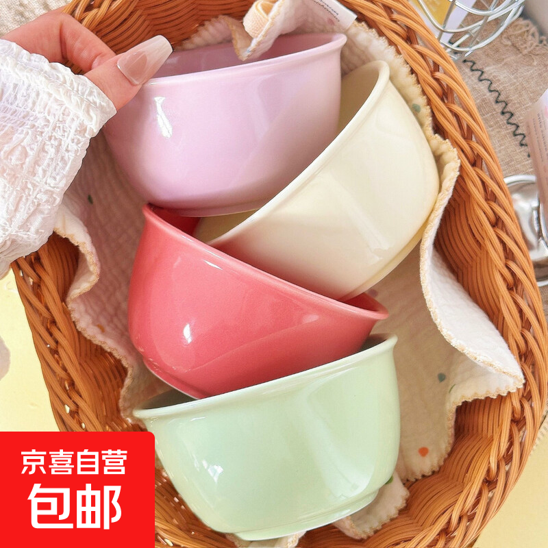 Macaron color ceramic bowl cream color high value household underglaze color tableware ins new rice bowl dessert bowl warm style for a family of four four bowls