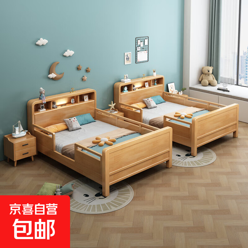 Children's solid wood bed with guardrails dormitory student single bed 1.5 meters simple small apartment bedroom bed with lights solid wood single bed door-to-door delivery 1.5 meters * 2.0 meters frame structure