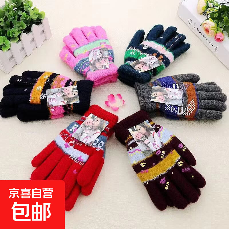 Motorcycle gloves double layer velvet thickened cold-proof warm gloves outdoor riding autumn and winter sports electric vehicle gloves mohair men's double layer random color one size fits all