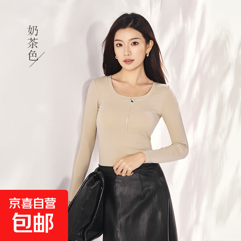 Armani manufacturer women's autumn and winter slim-fitting long-sleeved free cup bottoming shirt milk tea color M 90-105 catties
