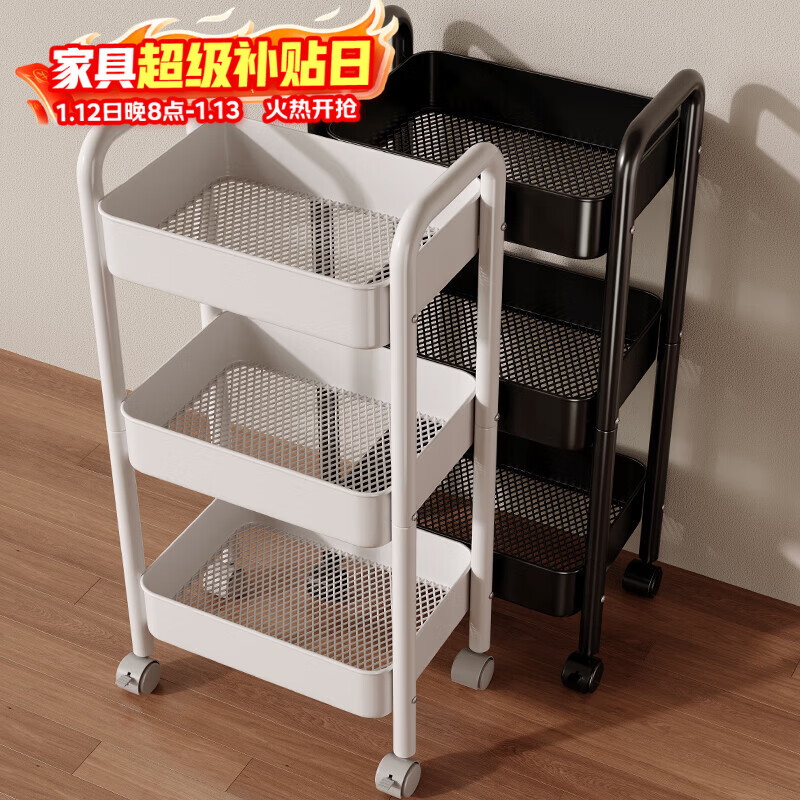 Shanshan Wood Art Bookshelf Floor-standing Mobile School Bag Storage Rack Iron Cart Student Under Desk Storage Rack Multi-layer Snack Rack