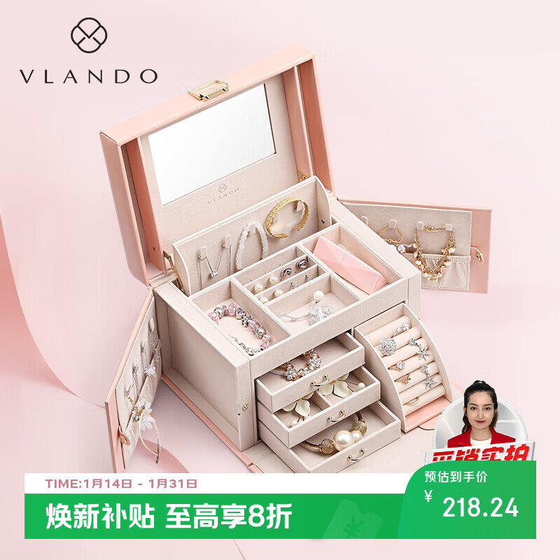 VLANDO birthday gift for girlfriend jewelry box wedding gift for bride storage box jewelry box high-end jewelry box