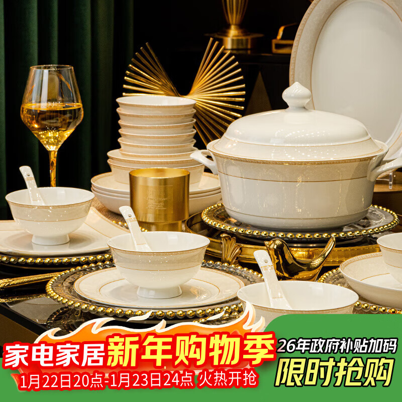 Yunzhihe bowl and plate set, underglaze color tableware set, Jingdezhen ceramic bowl and chopsticks set, new wedding housewarming gift