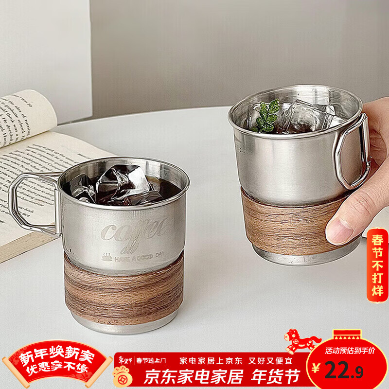 YIJUKE folding handle high-value 304 stainless steel coffee cup condensed ice American milk cup outdoor camping water cup