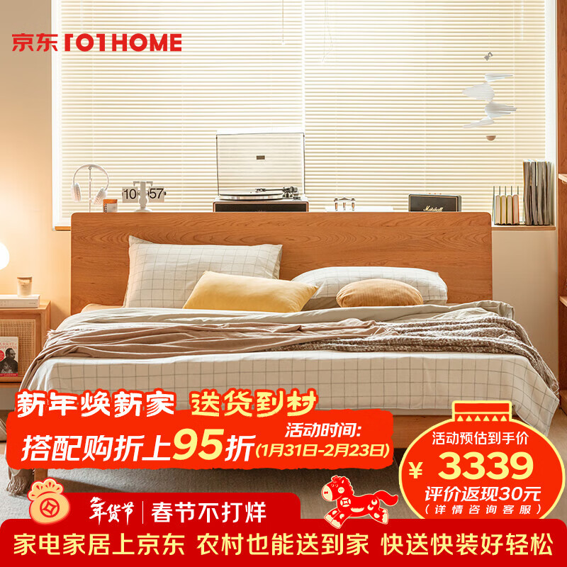 HALF HOUSE new solid wood bed Qianxun Bed 180*200cm Nordic log style master bedroom king bed