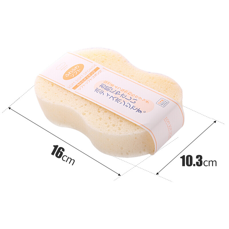 MARNA Japanese imported sponge bath brush soft bath brush baby bath cotton household children's decontamination bath towel