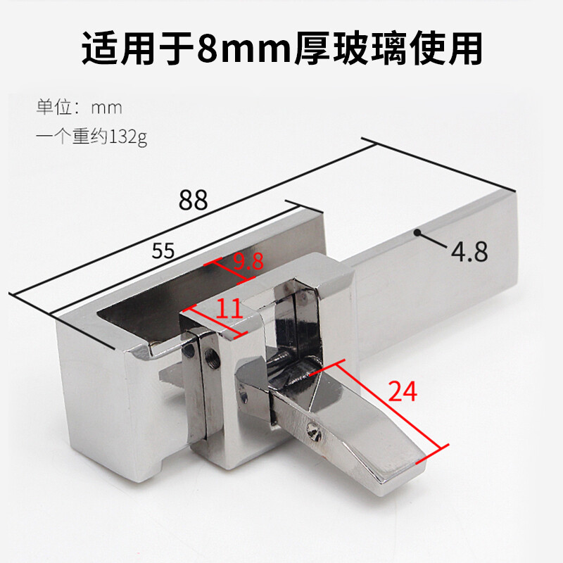 Monlage glass latch shower room accessories bathroom glass sliding door lock middle lock bathroom sliding door lock without punching 02 models U-shaped glass lock 1 price