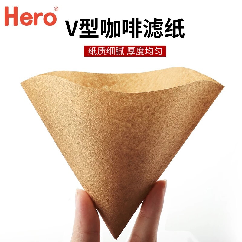 HeroV type coffee filter paper drip filter cup hand-brewed coffee filter paper v60 smart cup original wood pulp fiber filter paper v01 original color 50 pieces-1-2 people