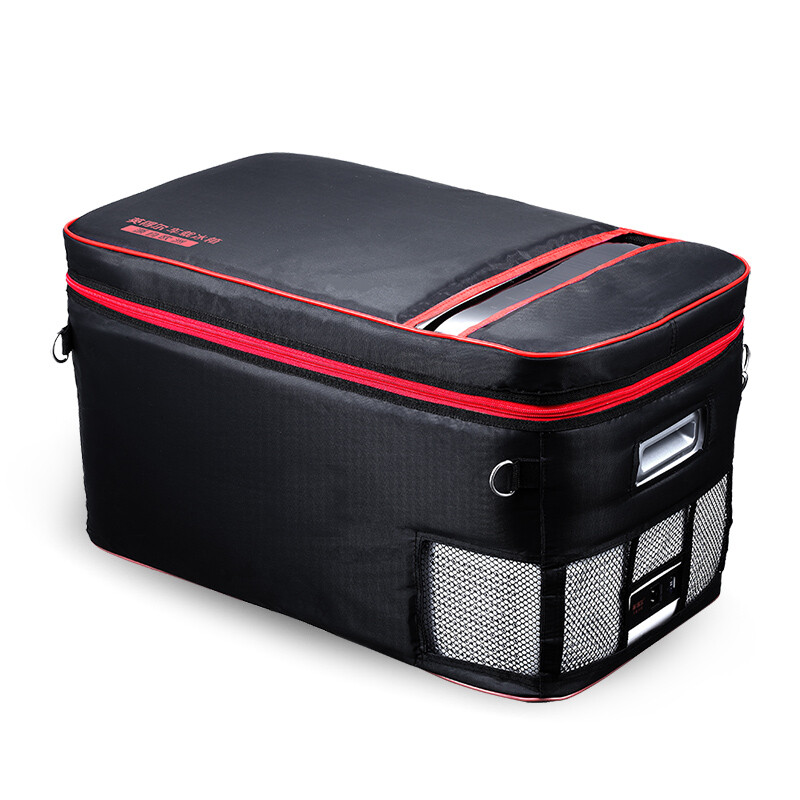 Indel T20 series car refrigerator protective cover 20L protective cover