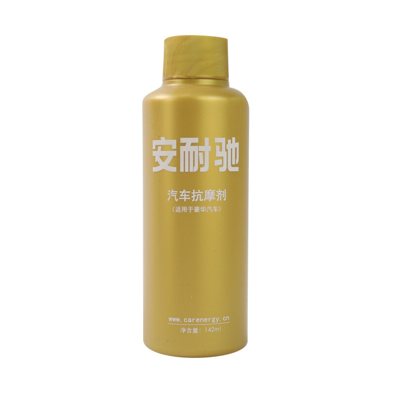 Energy Engine Oil Additive High-grade Anti-wear Agent Gold Pack 142ml Automotive Supplies