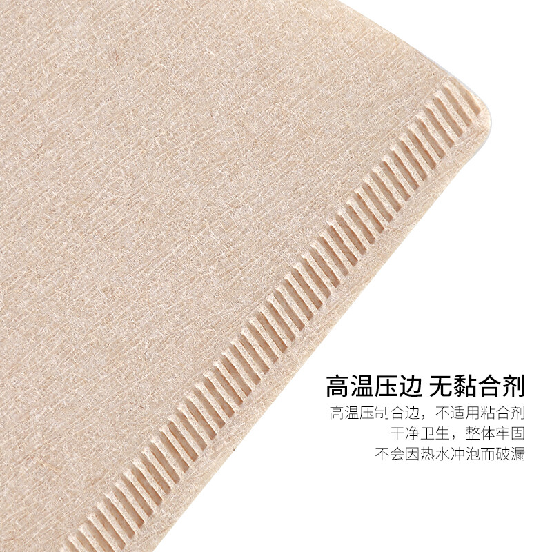 Mongdio coffee filter paper drip American coffee machine filter paper hand-brewed coffee type 102 100 sheets