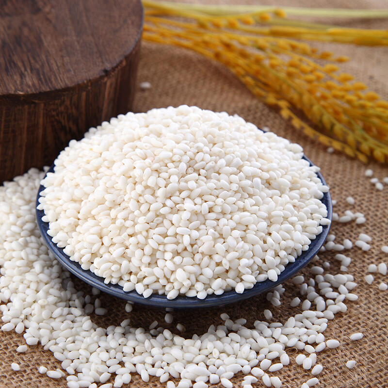 Tiandi Liangren selects Tiandi Liangren organic glutinous rice 2.5 pounds (Dragon Boat Festival ingredients, rice dumpling rice sticky rice, Northeast grain vacuum packaging)