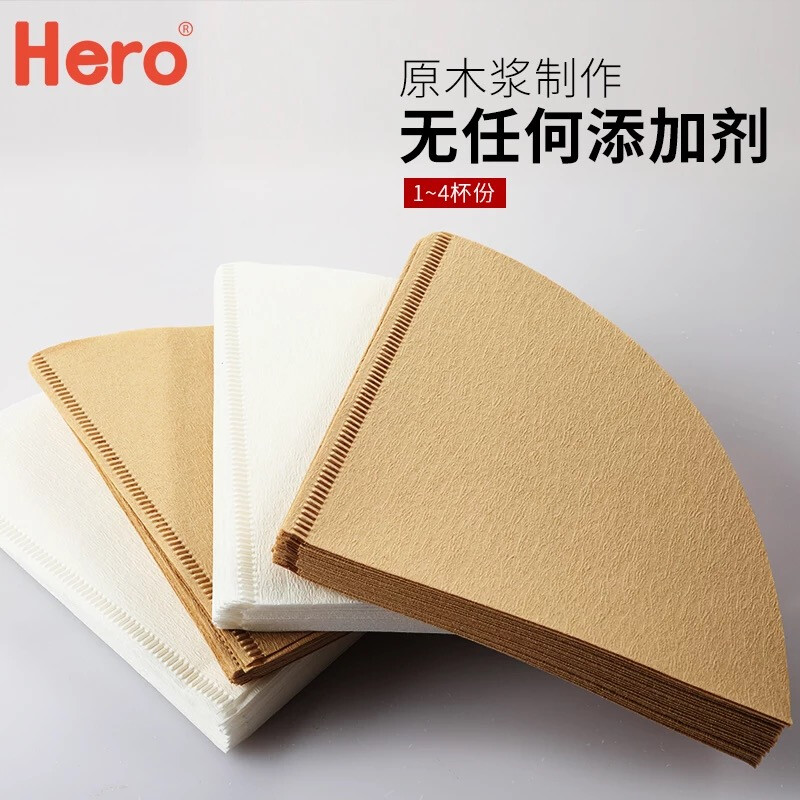 HeroV type coffee filter paper drip filter cup hand-brewed coffee filter paper v60 smart cup original wood pulp fiber filter paper v01 original color 50 pieces-1-2 people