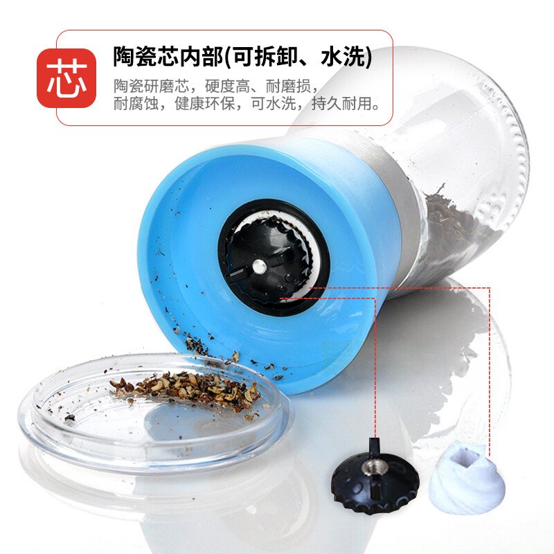 Household black pepper grinder Sichuan pepper sea salt mung bean millet manual grinder kitchen gadget seasoning bottle red