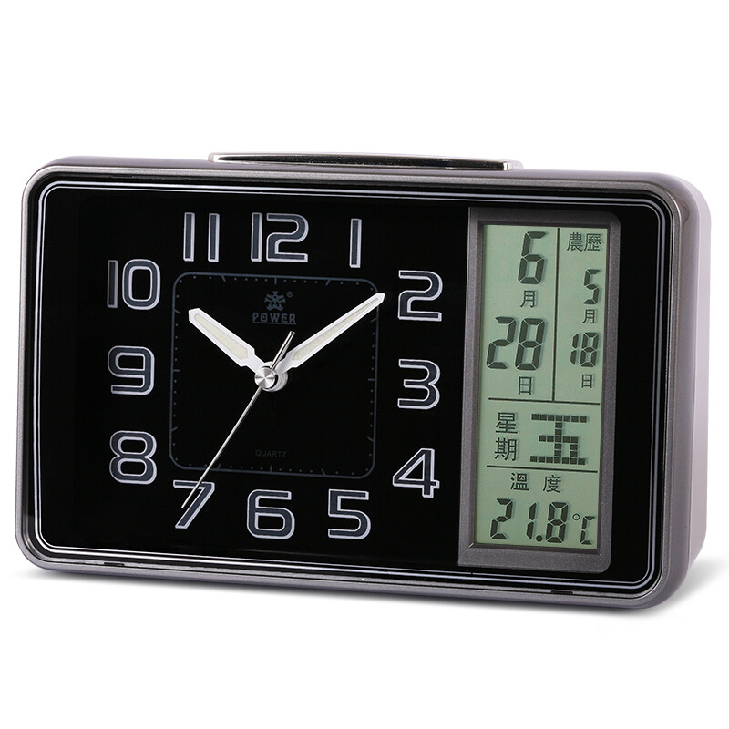 Overlord Power Alarm Clock Silent Snooze Night Light Multi Function Overlord Power Alarm Clock Silent Snooze Night Light Multi Function Square Environmental Pointer Children S Student Small Desk