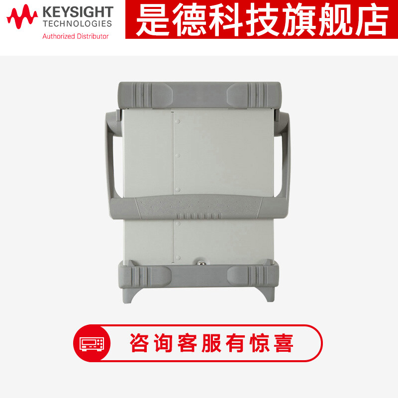 Keysight Technology (KEYSIGHT) Keysight Technology KEYSIGHT Multimeter Desktop Digital Six and a Half Digit Multimeter Agilent/Keysight 34461A (6 and a half digits)
