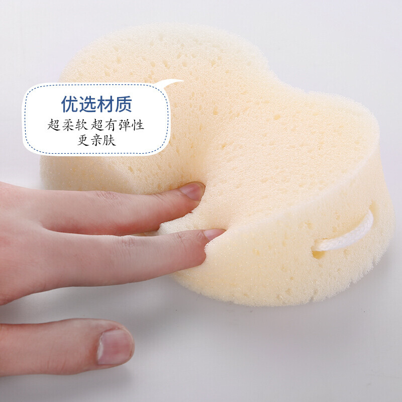 MARNA Japanese imported sponge bath brush soft bath brush baby bath cotton household children's decontamination bath towel