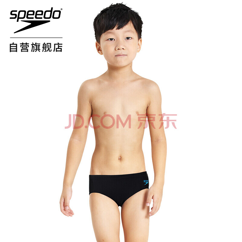 Speedo Speedo Swim Pants Childrens Triangle Print Swim Pants Boys Teen Swimsuit Comfortable Chlorine Resistant Dry Speedo Speedo Swim Pants Childrens Triangle Print Swim Pants Boys Teen Swimsuit Comfortable Chlorine Resistant Dry