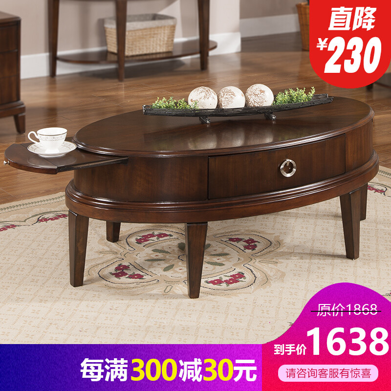 Shishun Furniture American Coffee Table Solid Wood Shishun Furniture American Coffee Table Solid Wood Simple Telescopic With Drawer Small Apartment Side Living Room Oval