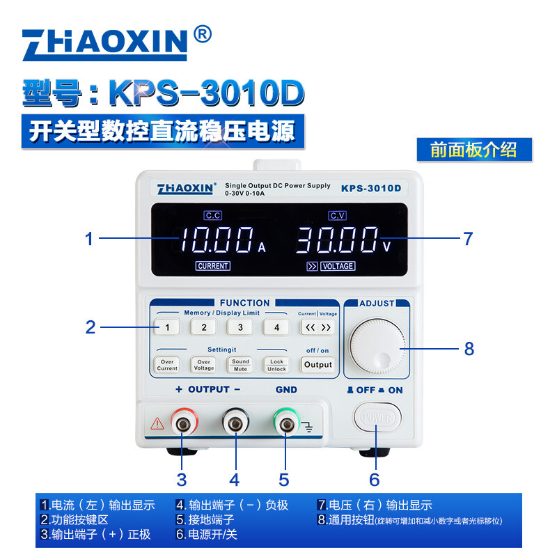 ZHAOXIN programmable DC regulated power supply 30V5A20A62V10A60V5ADU with interface software CNC power supply KPS-3010D 30V10A (without interface)