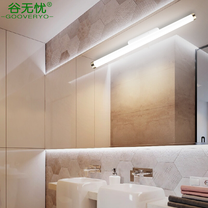Valley Worry Free Led Mirror Headlights Make Up Wall Lamp Bathroom Valley Worry Free Led Mirror Headlights Make Up Wall Lamp Bathroom Waterproof And Moisture Proof 10w White Light Length 50 Cm