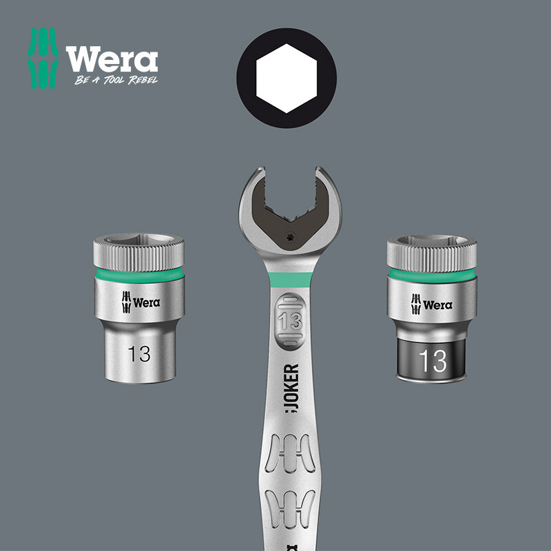 WERA imported 1/4 external hex socket 8790 German small flying nut nut electric socket head tool auto repair set 5.0x23 (05003503001)