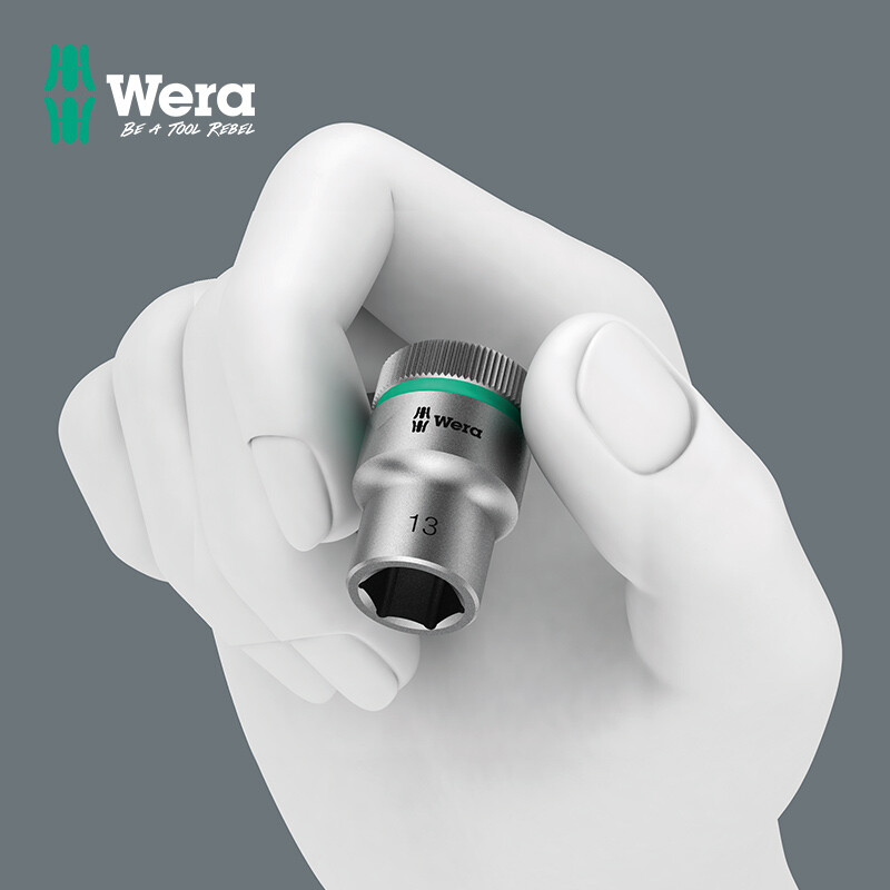 WERA imported 1/4 external hex socket 8790 German small flying nut nut electric socket head tool auto repair set 5.0x23 (05003503001)
