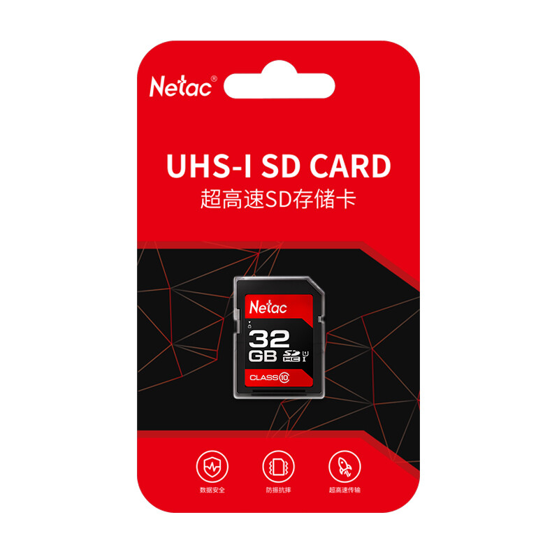 Netac 32GB SD memory card U1 C10, reading speed up to 90MB/s, high-speed continuous shooting, full HD video recording, SLR digital camera & video camera memory card