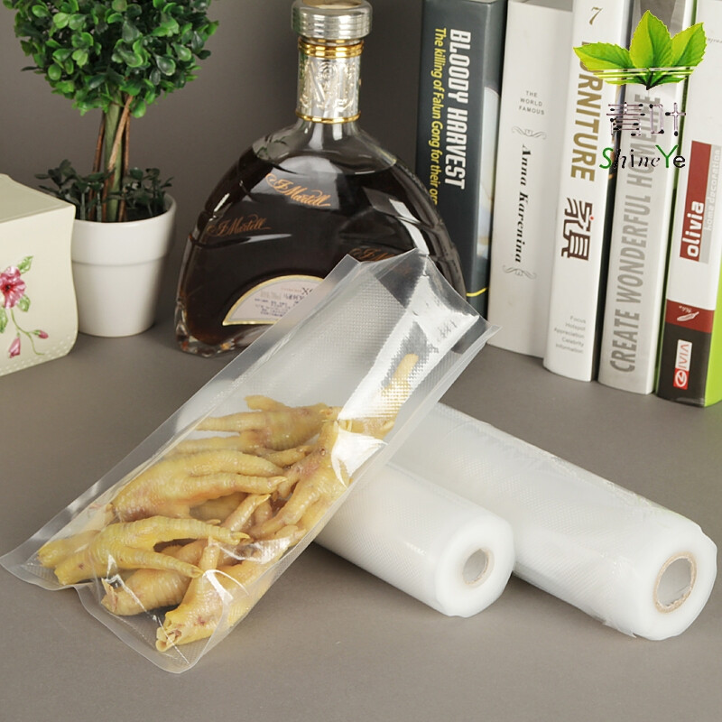 AODEJU 20*25 piece bag texture food bag mesh vacuum bag texture bag vacuum packaging bag unit price of 50 bags