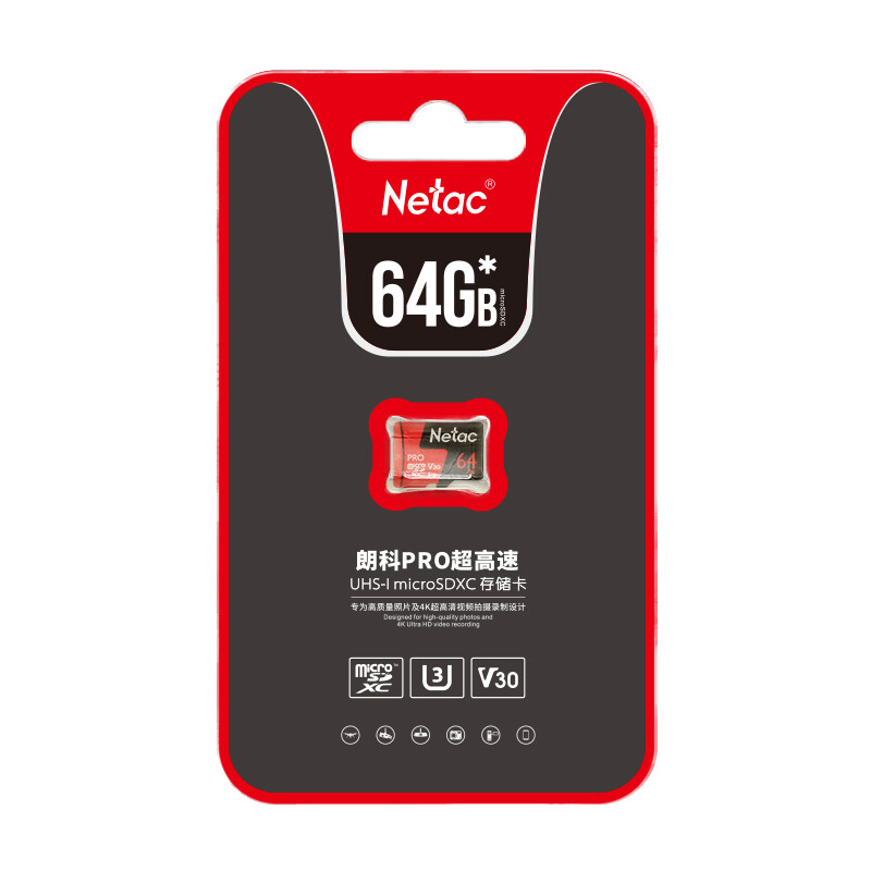 Netac 64GB TF (MicroSD) memory card P500 series A1 U3 V30 4K durable driving recorder & surveillance camera memory card reading speed 100MB/s