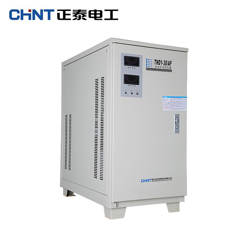 Chint (CHNT) Chint Voltage Stabilizer Household Appliances Power Supply Stabilizer Single-Phase Automatic AC Voltage Stabilizer 30000W