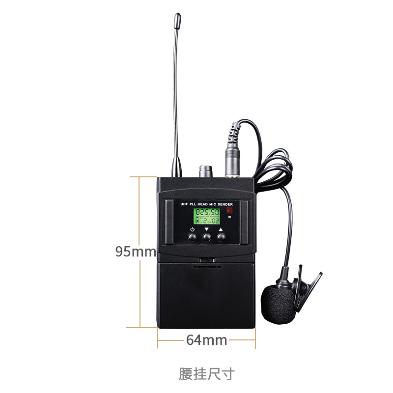 KFW WK-U8600A wireless microphone, held in one hand and hung on the waist (collar, headband)
