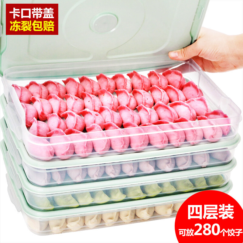 Chuangde Dumpling Box Frozen Dumpling Home Pack Dumpling Quick-Freezing Box Refrigerator Fresh Storage Box Egg Box Multi-Layer Tray Matcha Green 4 Layers 4 Covers - Can be stacked and detached