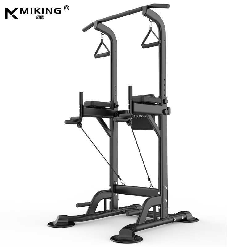 MIKING horizontal bar pull-up device multi-functional household single and parallel bars adjustable single pole indoor sports fitness equipment MK045 black | height adjustable to 2.3 meters