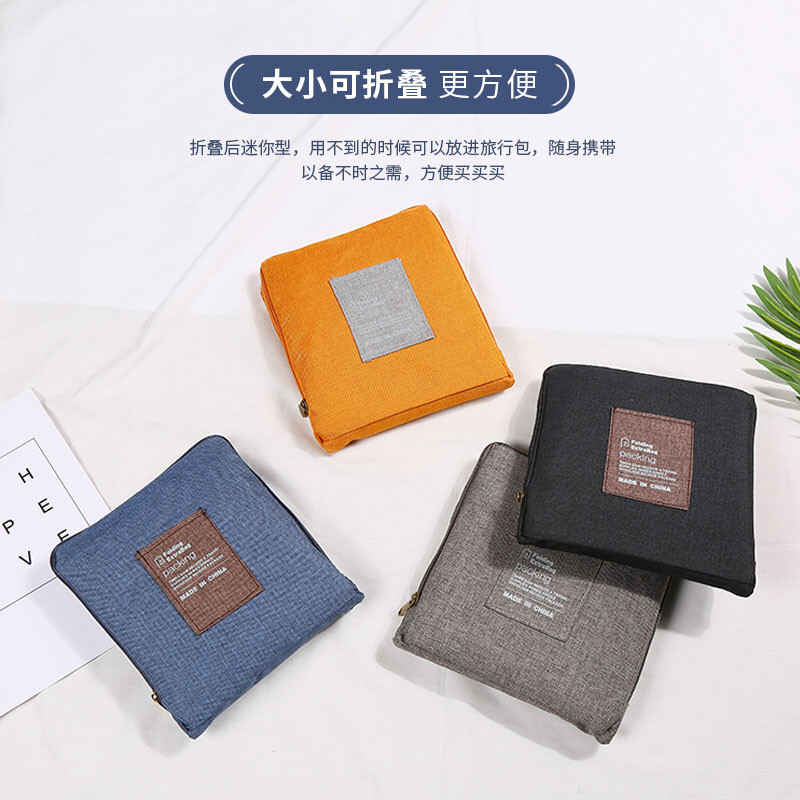 Aiman Travel Bag Unisex Portable Foldable Bag Large Capacity Luggage Bag Thickened Storage Organizer Bag Handbag Third Generation Khaki 44*17*35 Large Size