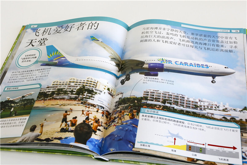 DK Children's Interesting Encyclopedia Incredible truths! Hardcover color pictures Fun science popularization for primary school students Wonderful knowledge for 6-12 years old Extracurricular reading to expand horizons