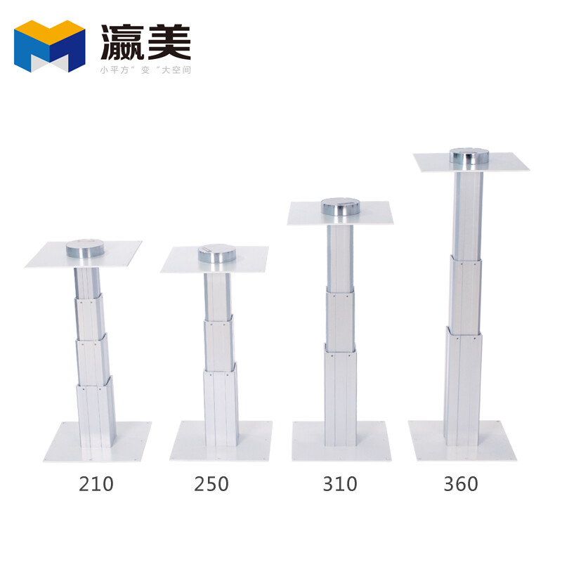 Yingmei tatami lift manual Japanese tatami lift table step-by-step lift table floor lift Japanese-style hand-crank lift table tatami lift table hand-crank 310 model aluminum alloy lift (hole opener) lift bare metal