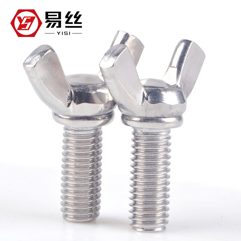 Yisi standard 304 stainless steel butterfly screws/butterfly bolts/Yuanbao horn hand screws M3 M4M5M6M8 M6*25 (5 pieces)