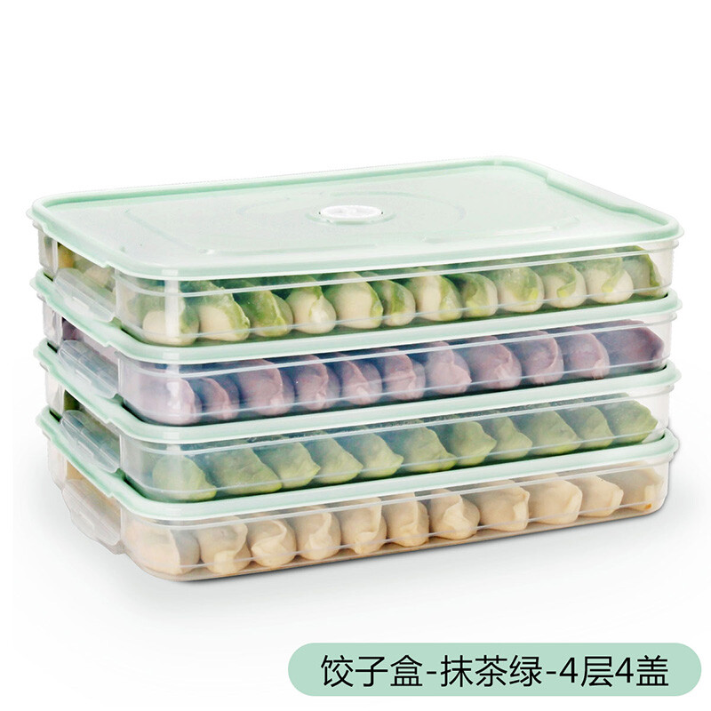 Chuangde Dumpling Box Frozen Dumpling Home Pack Dumpling Quick-Freezing Box Refrigerator Fresh Storage Box Egg Box Multi-Layer Tray Matcha Green 4 Layers 4 Covers - Can be stacked and detached