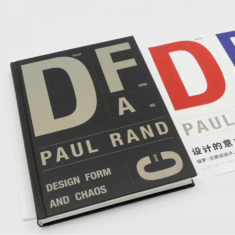 The Meaning of Design Paul Rand talks about design, form and chaos (same article as Xiao Zhan)