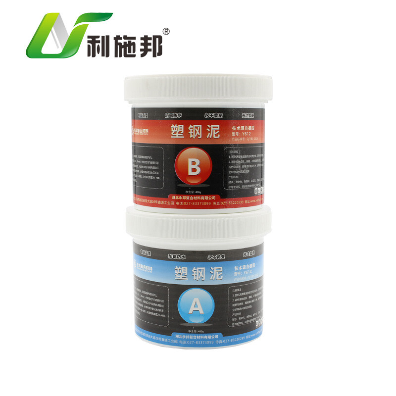 Li Shibang Plastic Steel Clay Ceramic Tile Grout Sealant Waterproof Li Shibang Plastic Steel Clay Ceramic Tile Grout Sealant Waterproof Sealing Repair Plugging Mud Tring