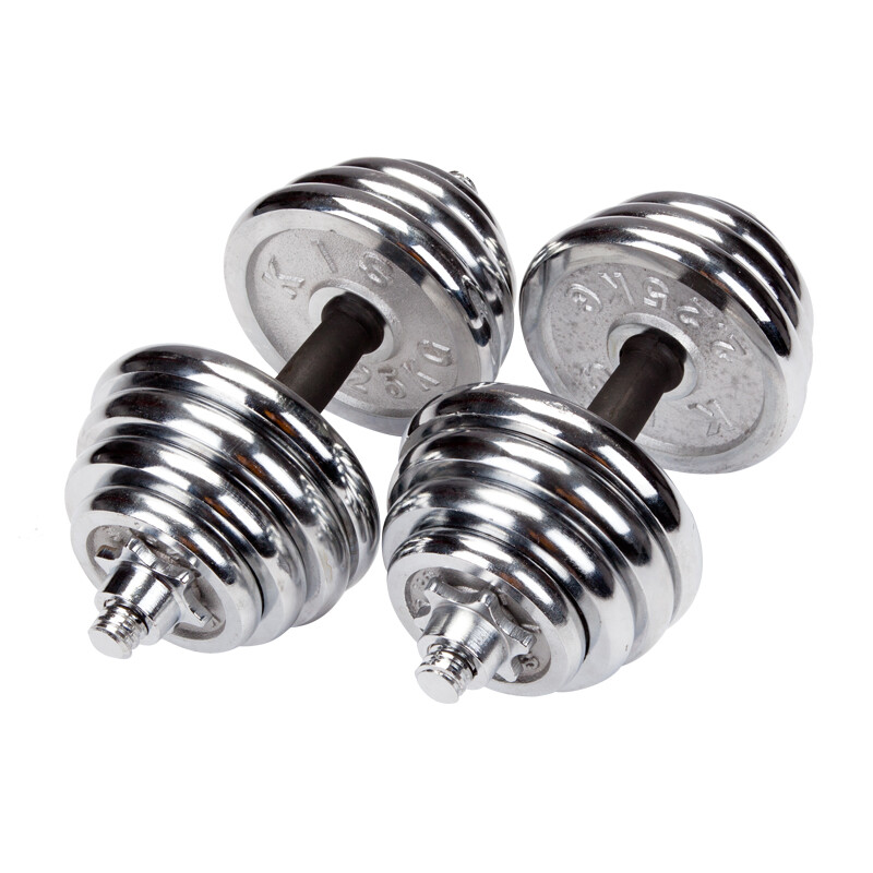 Linuo electroplated dumbbells 20kg kg 10KG-50kg men's dumbbells home dumbbells sports dumbbells fitness equipment dumbbell set combination 20KG one payment = 2 pieces of 10KG Express delivery to most areas, remote provinces will bear the transfer fee themselves.