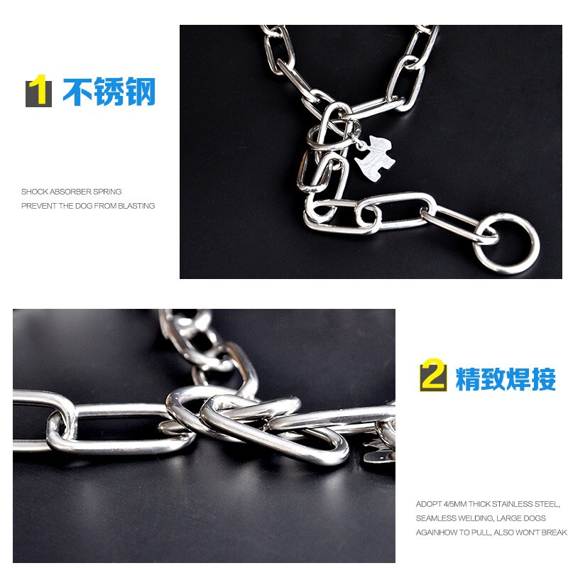 Chukchi (CHUKCHI) Dog P Chain Stainless Steel Pet Chain Retractable Dog Collar German Shepherd Golden Retriever for Medium and Large Dogs Stainless Steel Smooth 70cm*4mm Large Dogs
