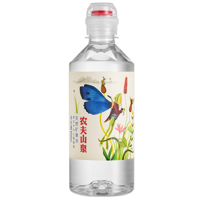 Nongfu Spring Changbai Mountain Drinking Water Sports Cover Drinking Natural Mineral Water 400ml*24 Bottles Full Box