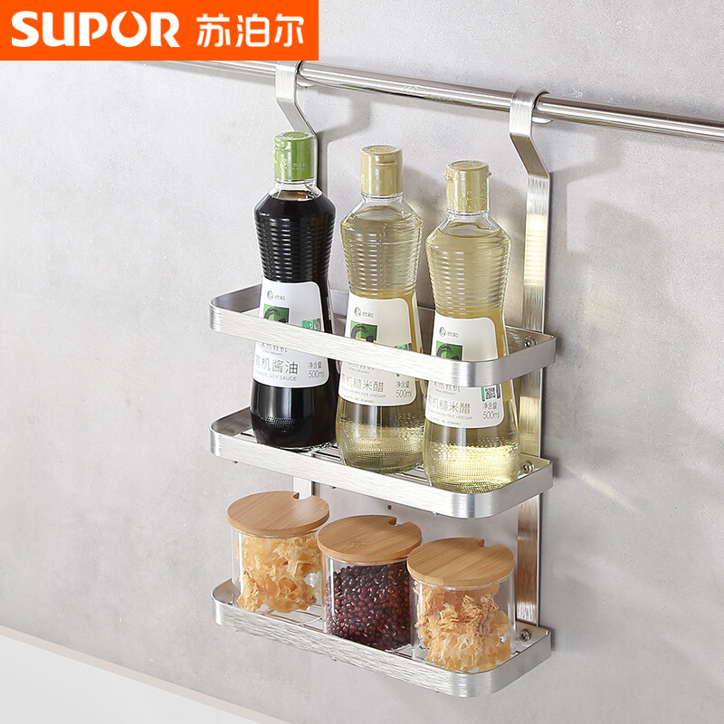 Supor Kitchen And Bathroom 304 Stainless Steel Rack Wall Supor Kitchen And Bathroom 304 Stainless Steel Rack Wall Hanging Knife Holder Three Layer Seasoning